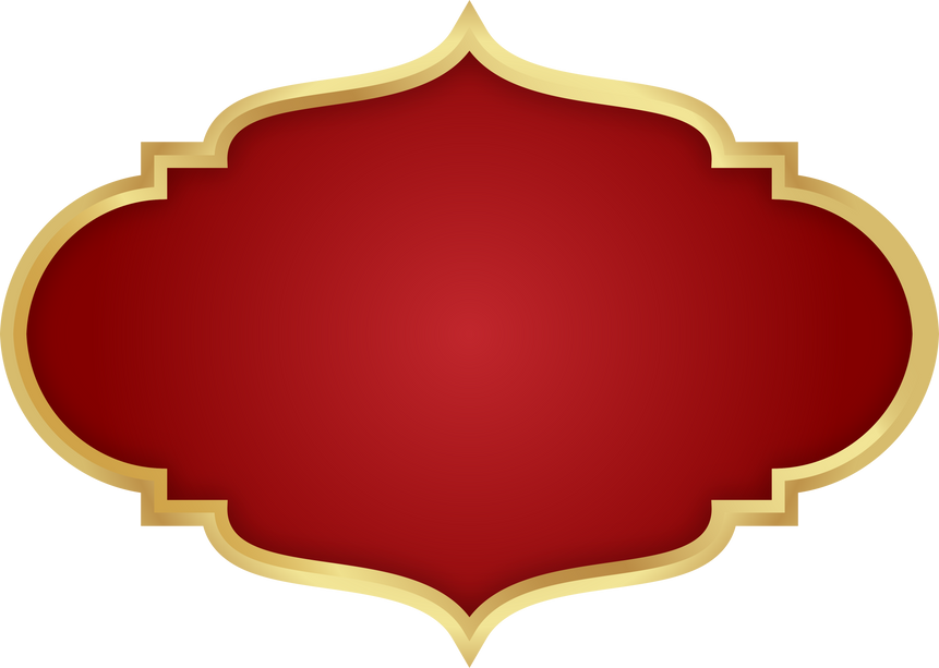 Red Islamic Shape Frame Gold